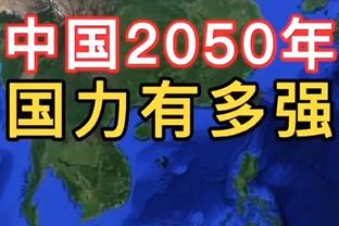 迈尔斯：西卡是步行者的最好选择 但交易后他们并没有质变